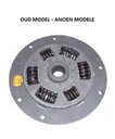 [LUKK370 0025 10] Demper  (Powershift)