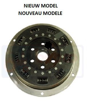 [DKWK370 2920N] Demper dia. 275 mm